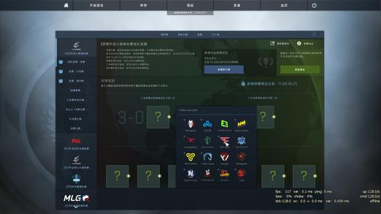 ̻ǲ̣CSGO 2018ʿؽԤָ