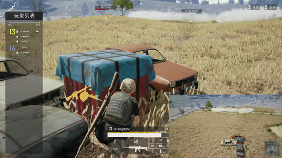 PUBG GALQِAMĻRNGȡ