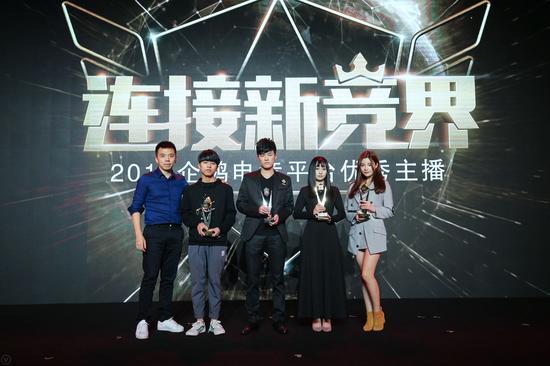 企鹅电竞 HkIx-fypikwt3738489.jpg