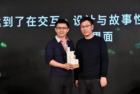 咪咕游戏老总_咪咕音乐(3)