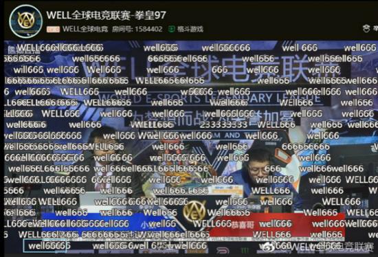 `늸 WELL(lin)ِ2018Ļ(zhn)AMĻ