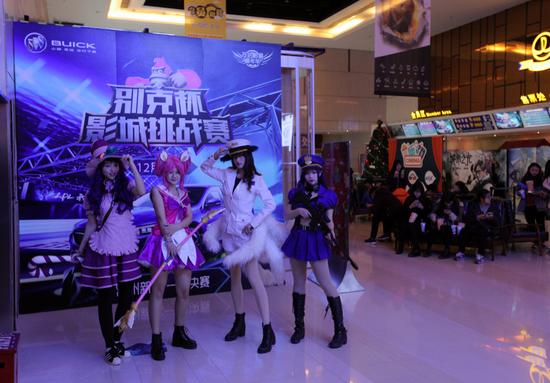 e˱Ӱ(zhn)ِcoser(chng)չʾ