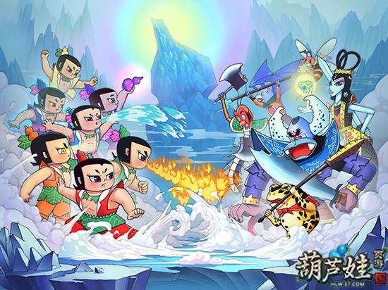 让童年充满爱 37《葫芦娃》原漫特色玩法曝光 优优国际娱乐
