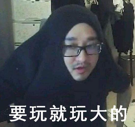 德云色内定 18年最秀福利_网络游戏-新闻_新浪游戏_新浪网