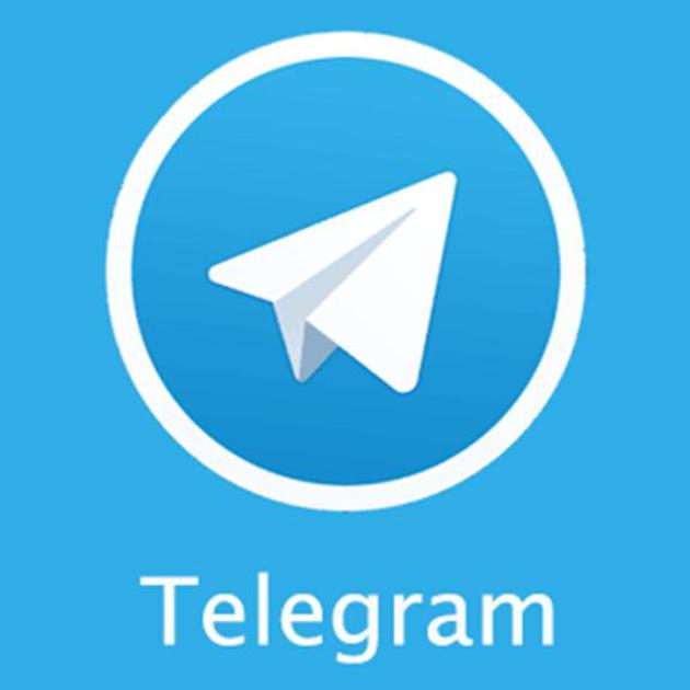 Telegram完成首轮ICO 发行规模达8.5亿美元