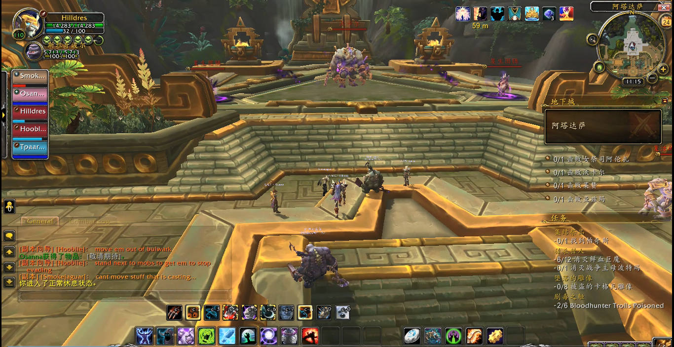 魔兽8.0内容前瞻 邪DK赞达拉岛阿塔达萨副本