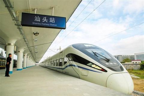 汕港高铁开通 接下来该期待汕汕高铁了