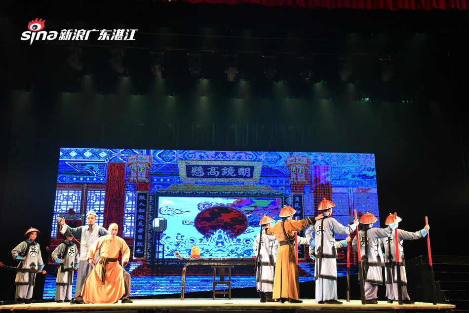 “我要去湛江看大戏”回归