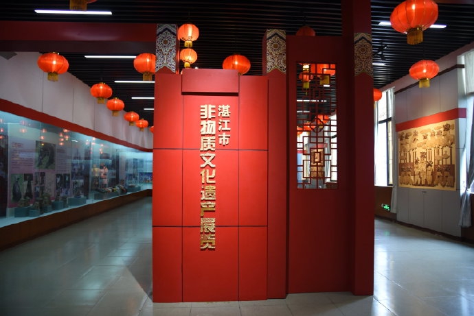 湛江市最大的博物馆