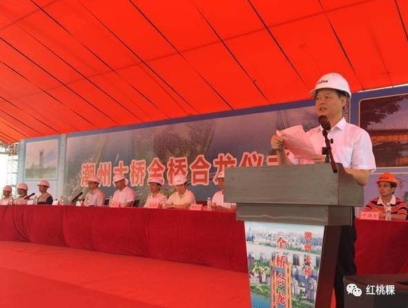 长春市路桥公司董事长_广西路桥集团公司图片