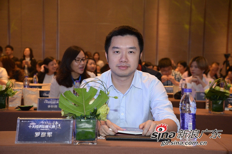 荣耀华南老总_华南师范大学(2)