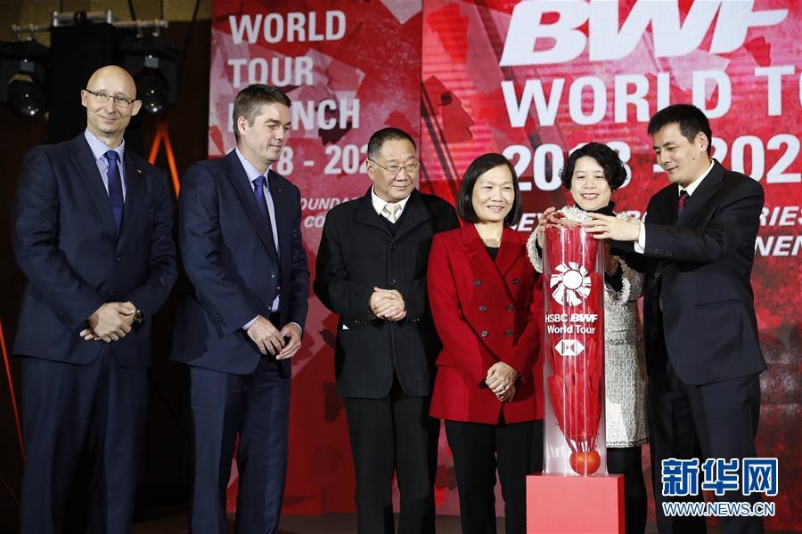 2018世界羽联赛程图片