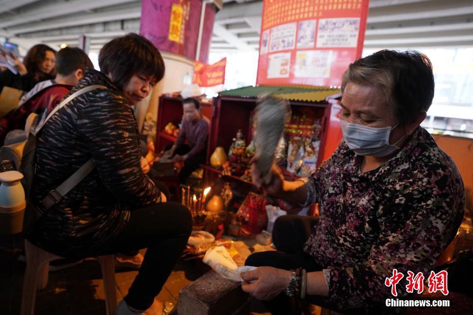 网上打小人口诀_打小人口诀(3)