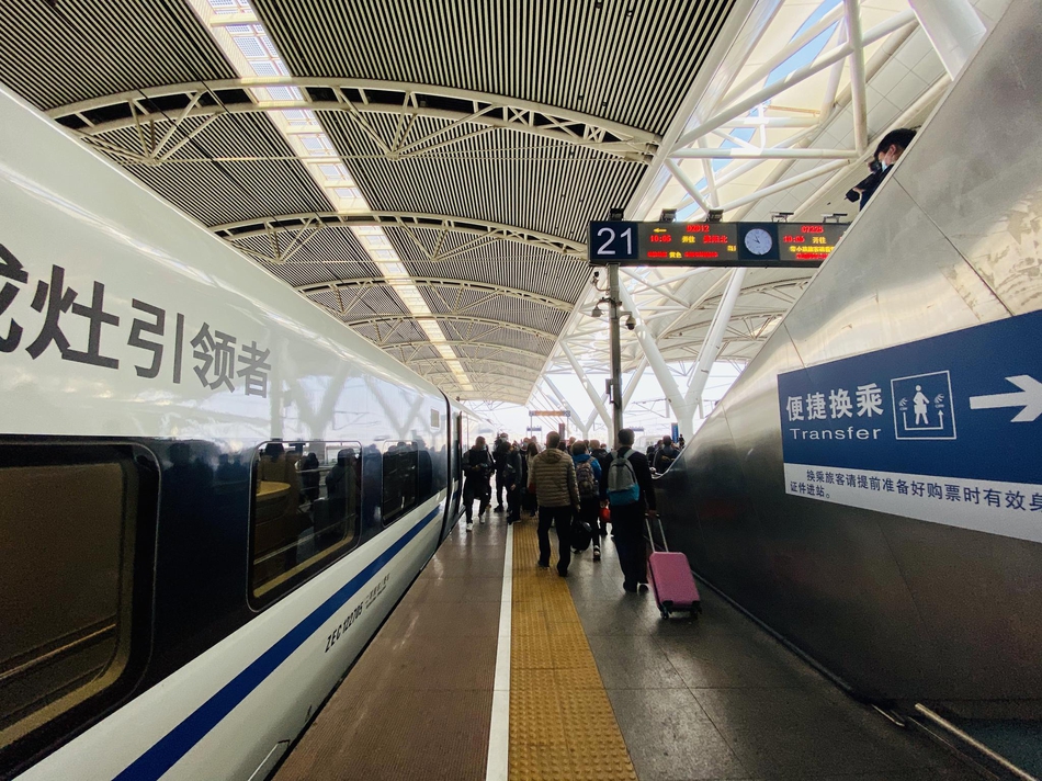 2021年贵州省人口_贵州省2021年交通图(3)
