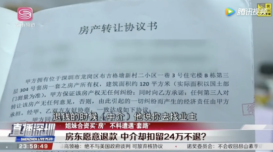 深圳现住人口_深圳历年人口变化图(3)