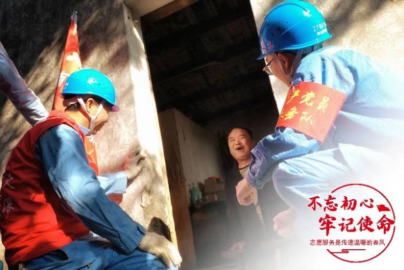 志愿服务是传递温暖的春风