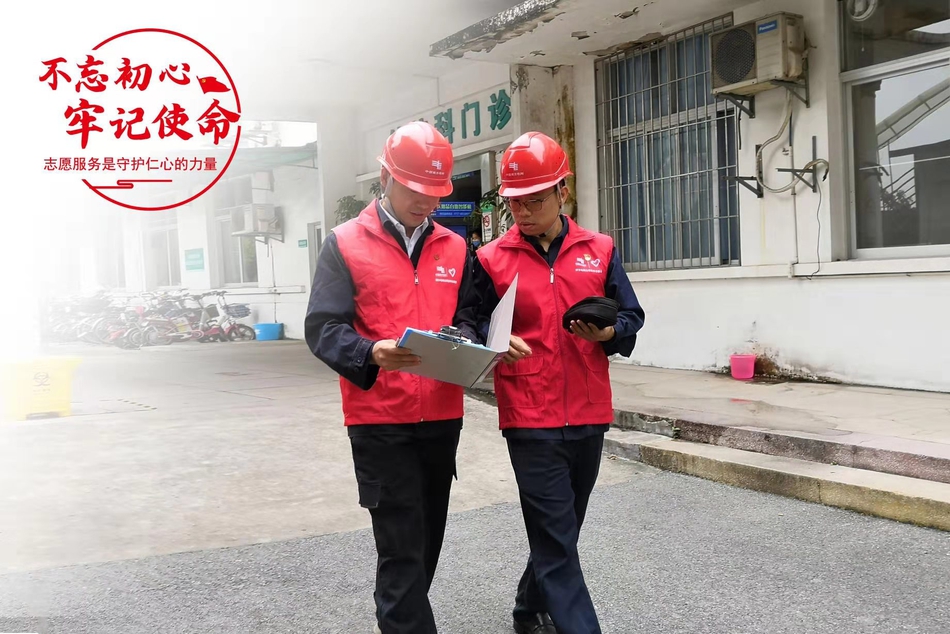 志愿服务是守护仁心的力量