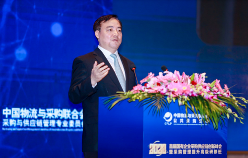 上海市奉贤区委书记庄木弟致辞