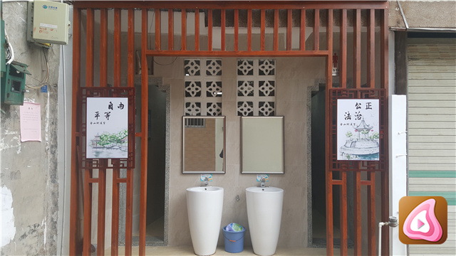 潮州三年内新建和改扩建厕所逾2万座