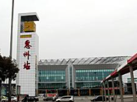 惠州火车站新增10列临客 春运期间预计发送37万旅客