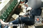 深职院20岁少年离奇溺亡湖中 身上绑铁链包内背石墩