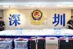 深圳：破获可卡因毒品案 市值4亿人民币