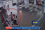 惠州：患儿发烧入院 父亲恼火打护士