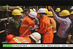 深圳：工人不慎坠楼 钢筋插穿身体