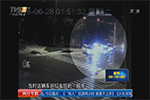 汕头：发疯狂撞警车 司机被刑拘