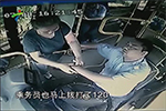 深圳：公交司机突发脑溢血 忍痛靠站保乘客平安