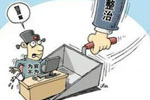 省纪委暗访实录：惠州惠东 扶贫投入不见成效