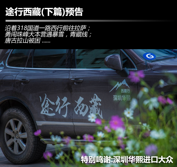 50副本