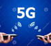 广东开通中国首个5G基站 启动外场测试