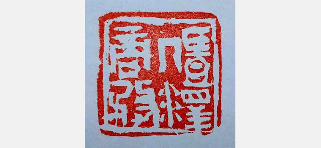 Image One