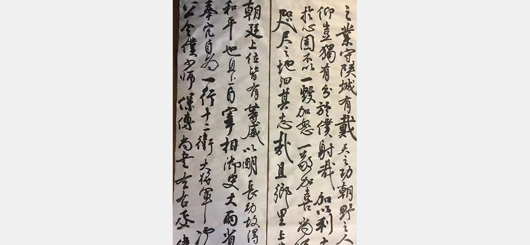 Image One