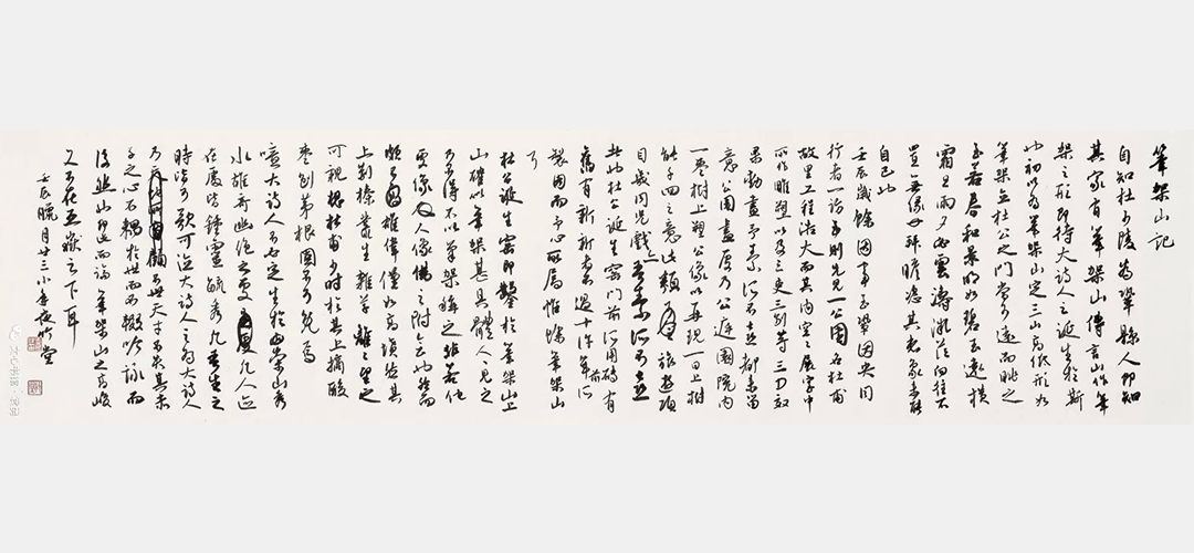 Image One