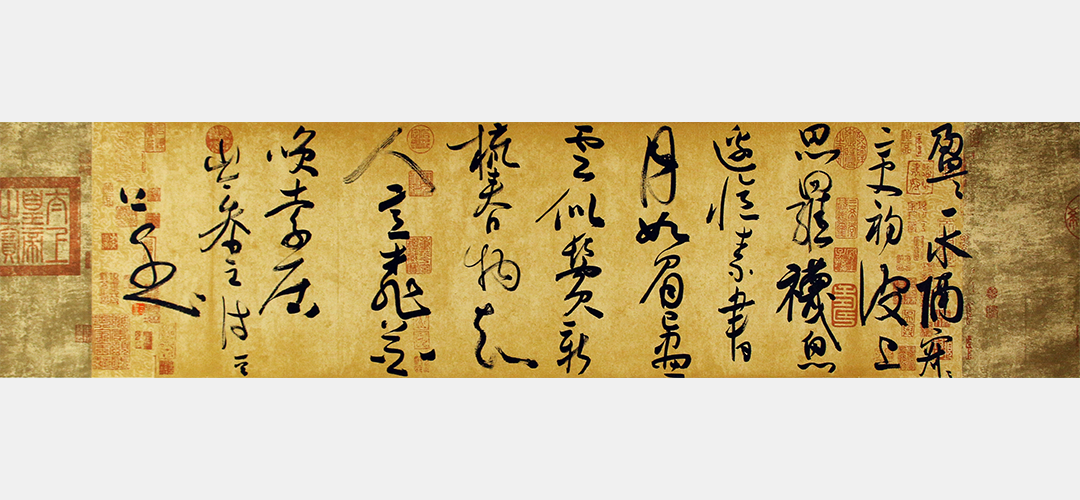 Image Three