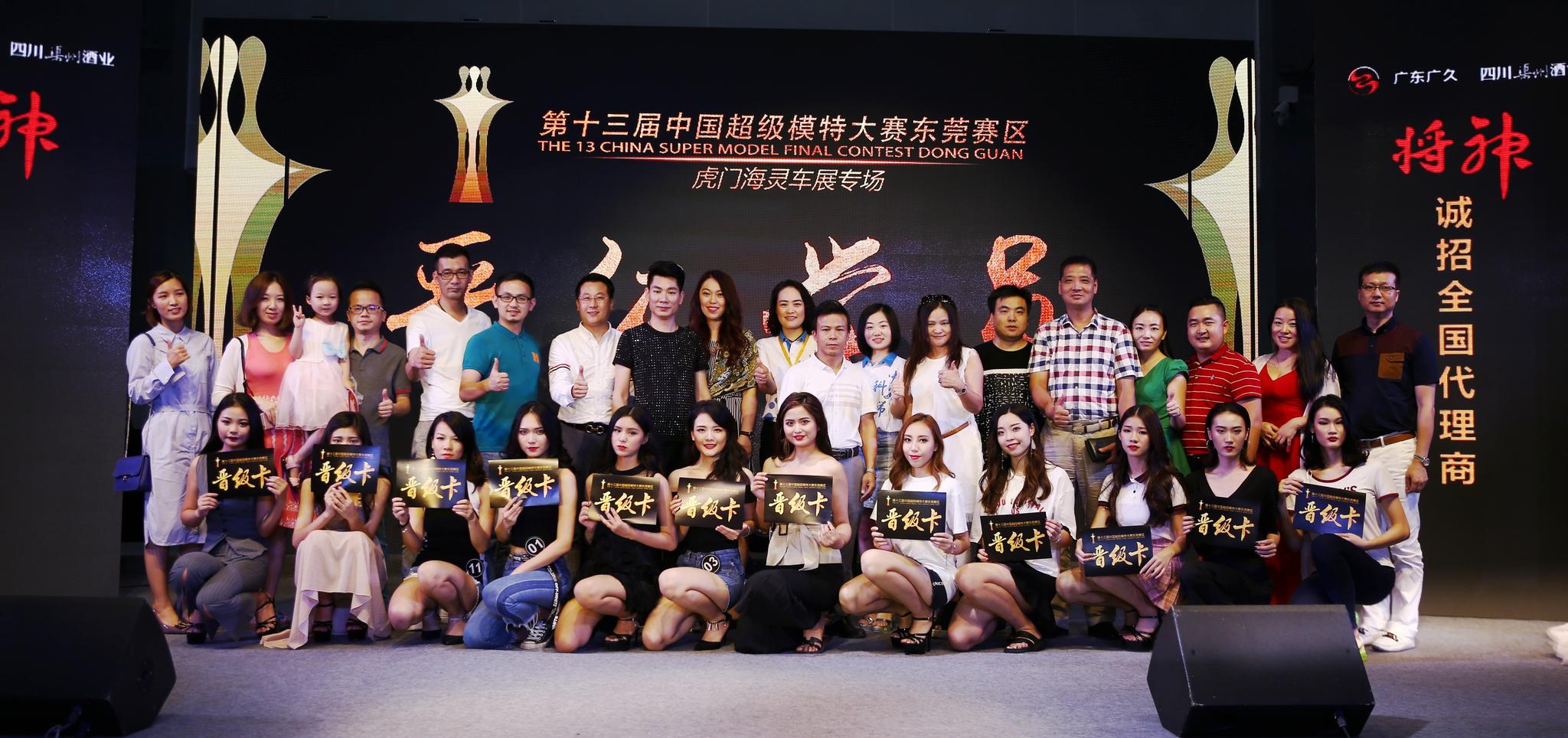 精彩图片