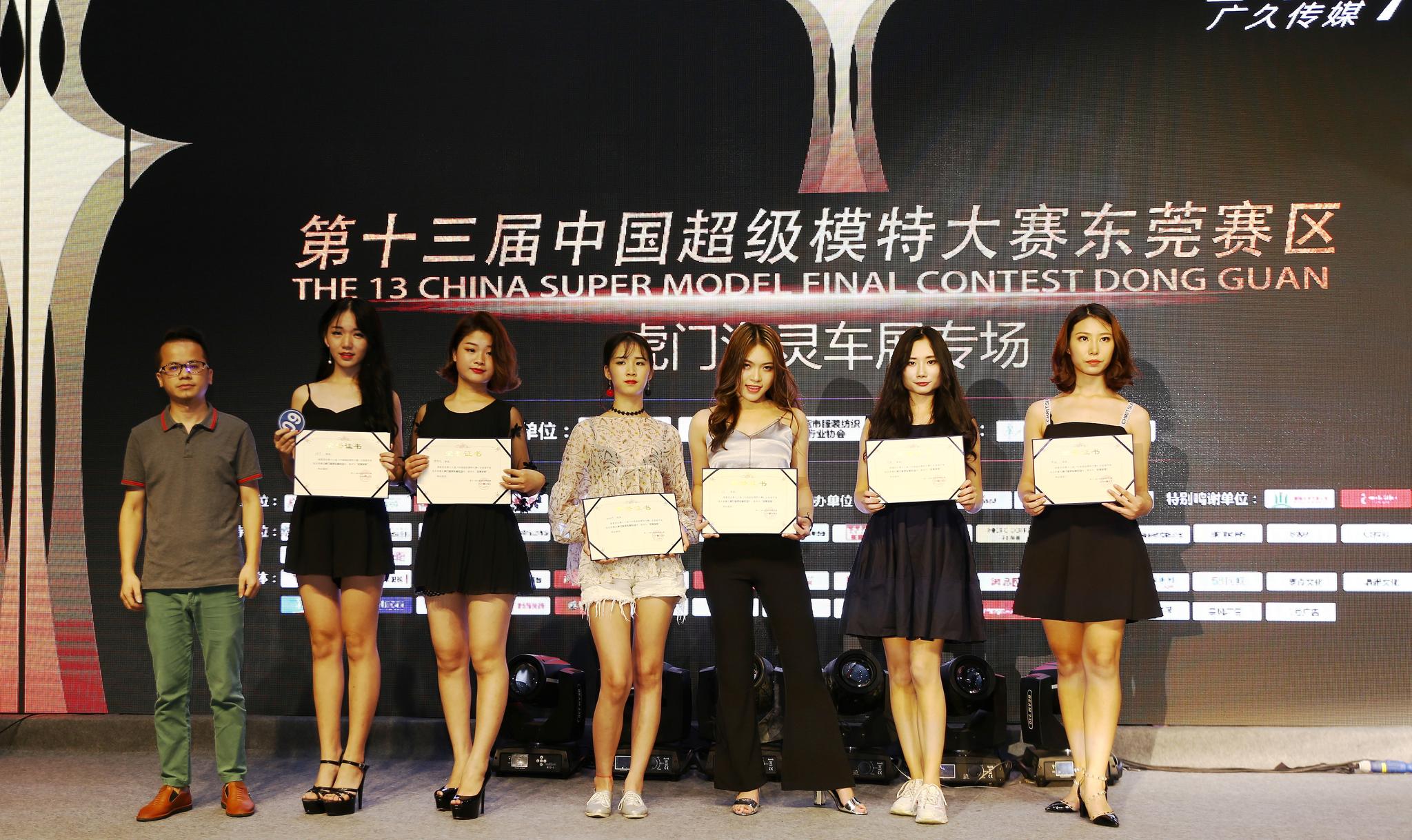 精彩图片