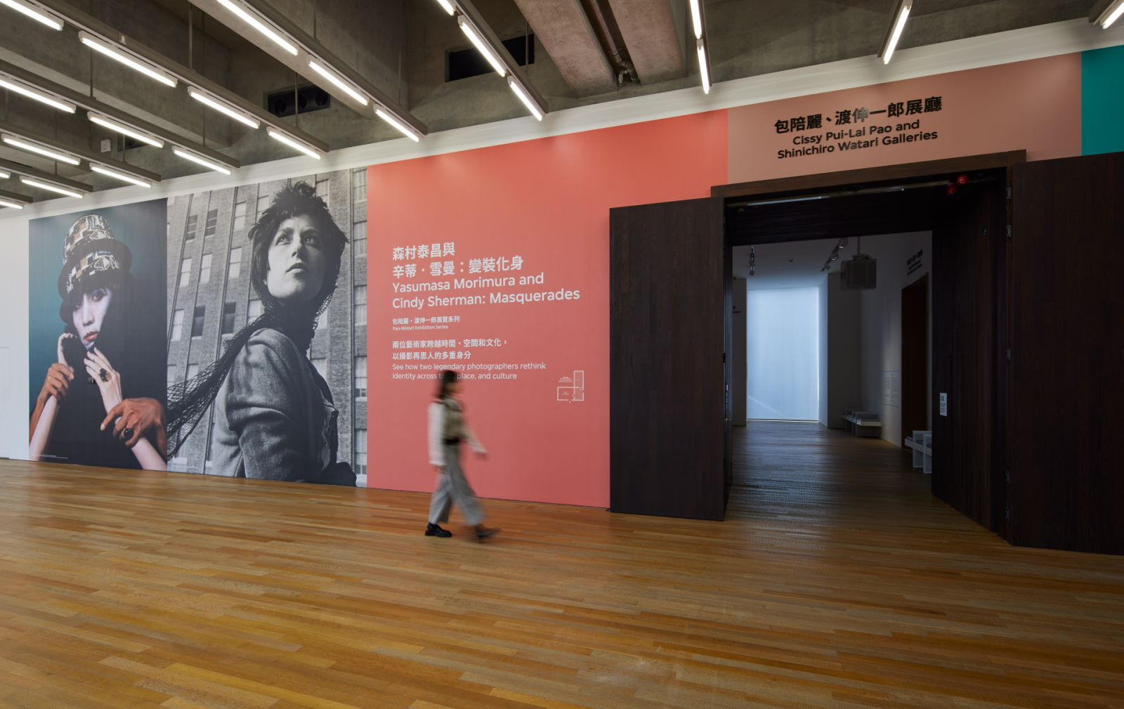 香港M 新展：「森村泰昌与辛蒂·雪曼：变装化身」