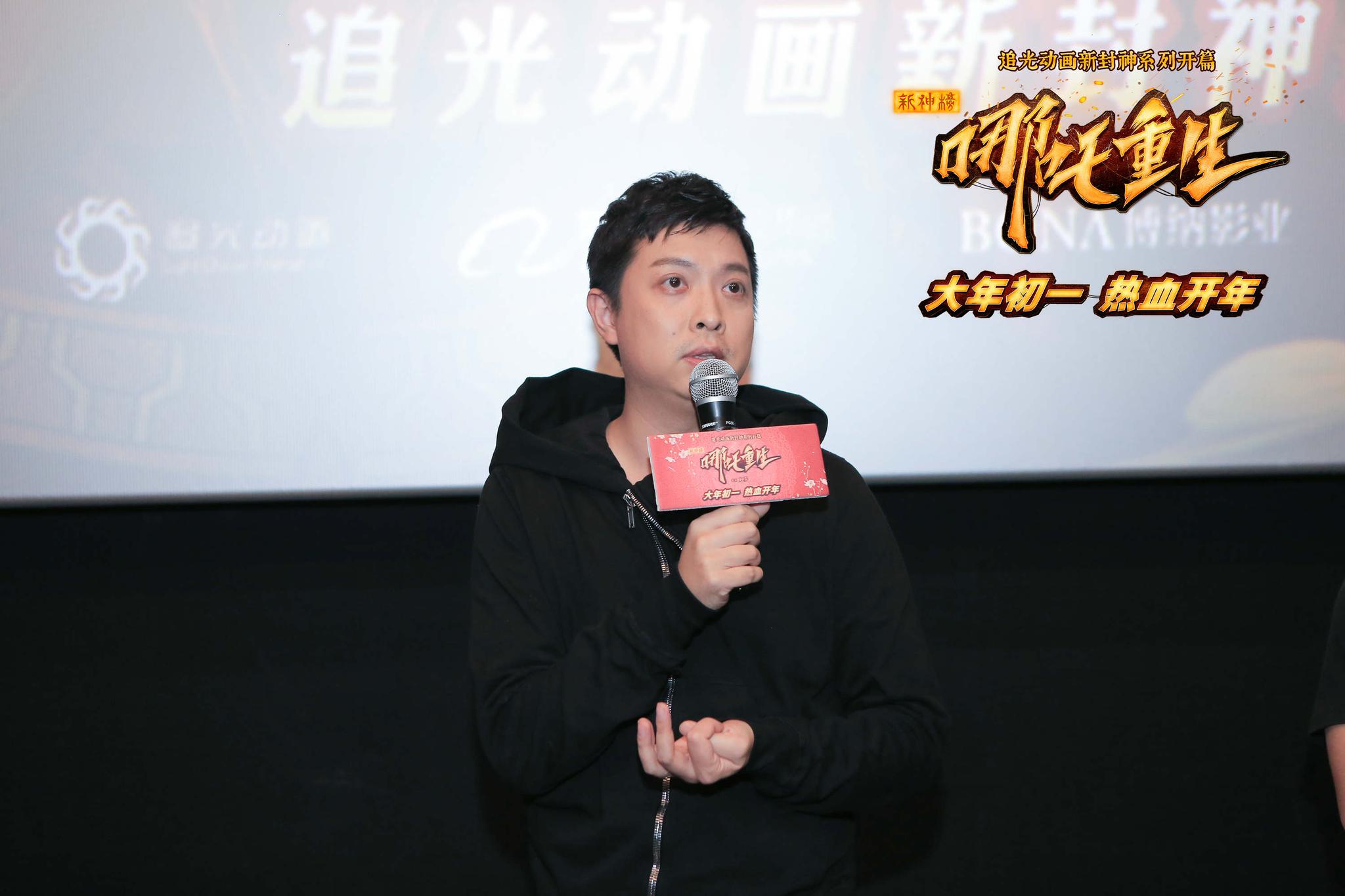 导演赵霁在路演现场分享创作心得