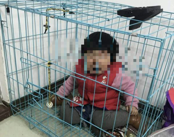 潮州警方通报女童被关笼子疑遭虐待事件