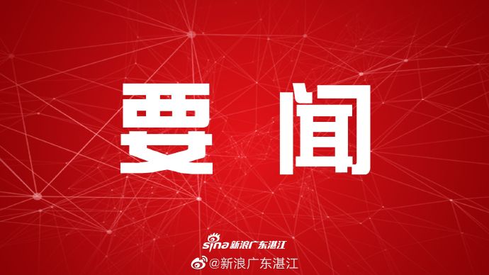 19日湛江西站继续加开部分旅客列车