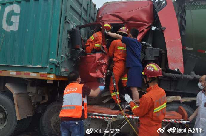 汕头潮南发生一宗三车碰撞致一人死亡