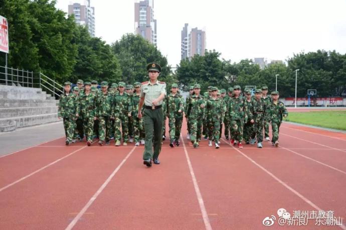 潮州两学校获国防教育示范学校