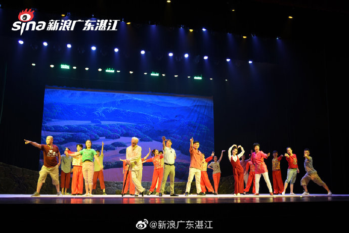 我要去湛江看大戏系列演出 开幕戏《挖宝记》上演