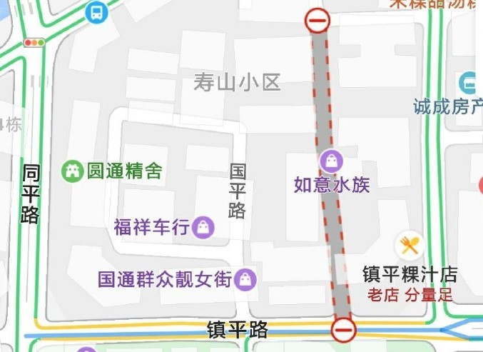 汕头镇平路20日起全封闭临时交通管制