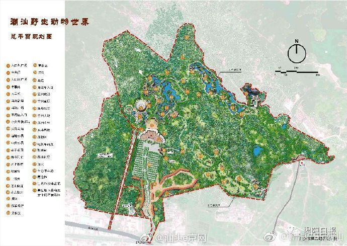 潮汕地区开建首个野生动物世界