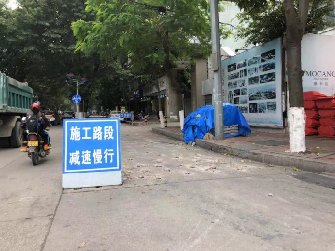 东厦路部分主车道将全封闭临时交通管制