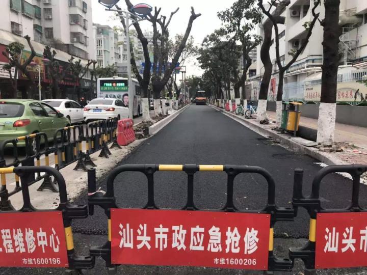 29日起 东厦路部分路段全封闭施工